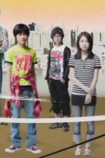 Watch Tantei gakuen Q Moviesjoy